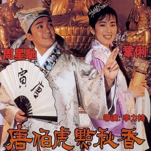 江疏影的小视频
