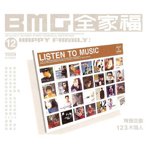 江疏影的小视频
