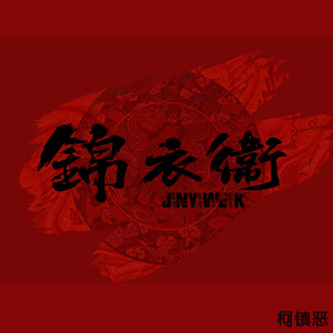 江疏影的小视频
