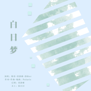 江疏影的小视频
