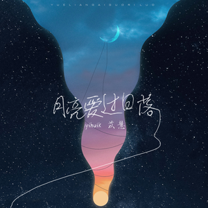 江疏影的小视频
