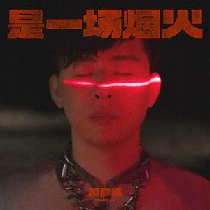 江疏影的小视频
