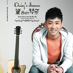 江疏影的小视频
