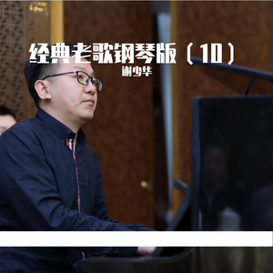 江疏影的小视频
