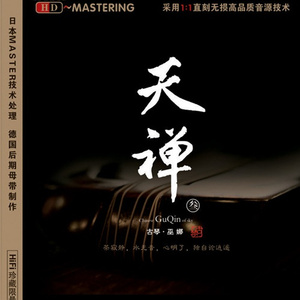 江疏影的小视频
