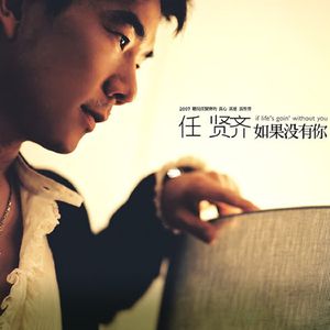 江疏影的小视频
